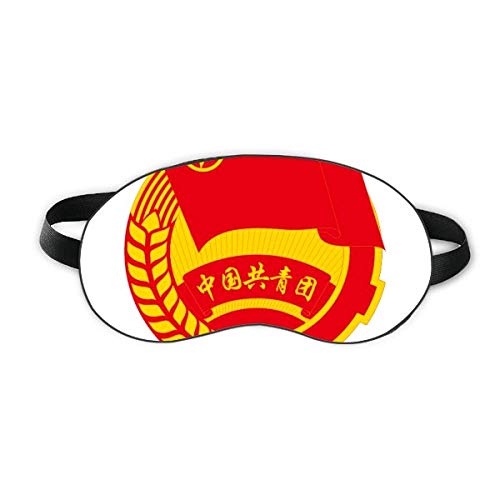 Kineska komunistička liga liga za spavanje Shield Shield meka noć nijansa nijansa za povez