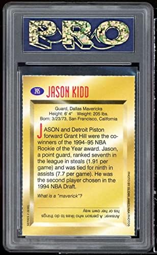Jason Kidd Rookie Card 1995 Sports Illustrated for Kids 395 Pro 10 Gem Mt