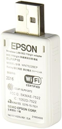 EPSON ELPAP10 BIJELO LAN MODUL za projektore