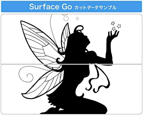 Poklopac naljepnice Igsticker za Microsoft Surface Go/GO 2 Ultra tanki zaštitni naljepnice za zaštitu tijela 001244 Fairy Star