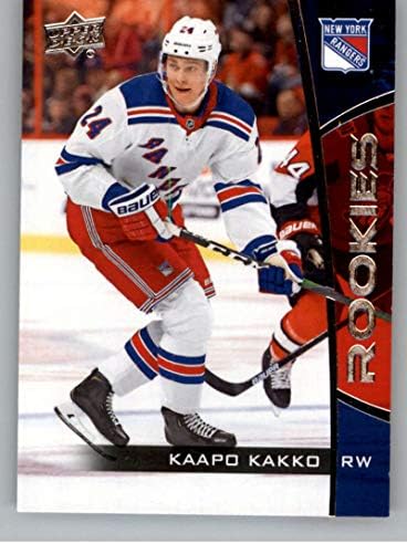 2019-20 Gornja paluba NHL Rookie Box Set Hockey 2 Kaapo Kakko New York Rangers Službeni NHL Rookie Card s gornje palube