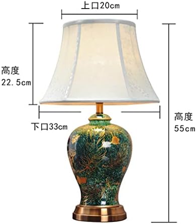 Zhaolei američki stil Vintage Ugodna romantična veličanstvena lagana keramička stolna svjetiljka Spavaća soba Svjetlo pokrivaće svjetiljke