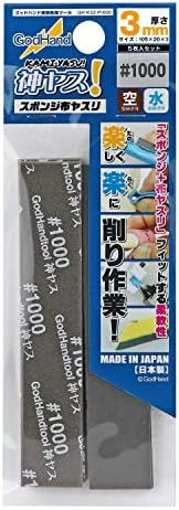 Godhand Kamiyasu Stick Stick 1000-3 mm 0,1 inčni GH-ks3-p1000 za plastične modele